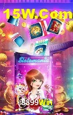 Sistemas de Segurança 8899Win