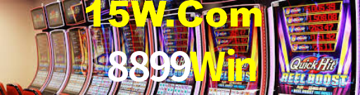 8899Win: Seu Especialista em Apostas Esportivas Brasileiras